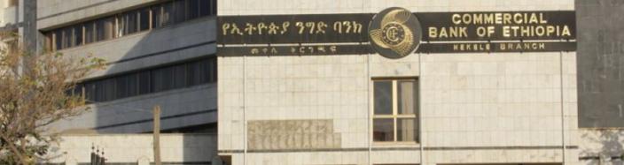commercial bank of ethiopia exchange rate | Fpleadership.org